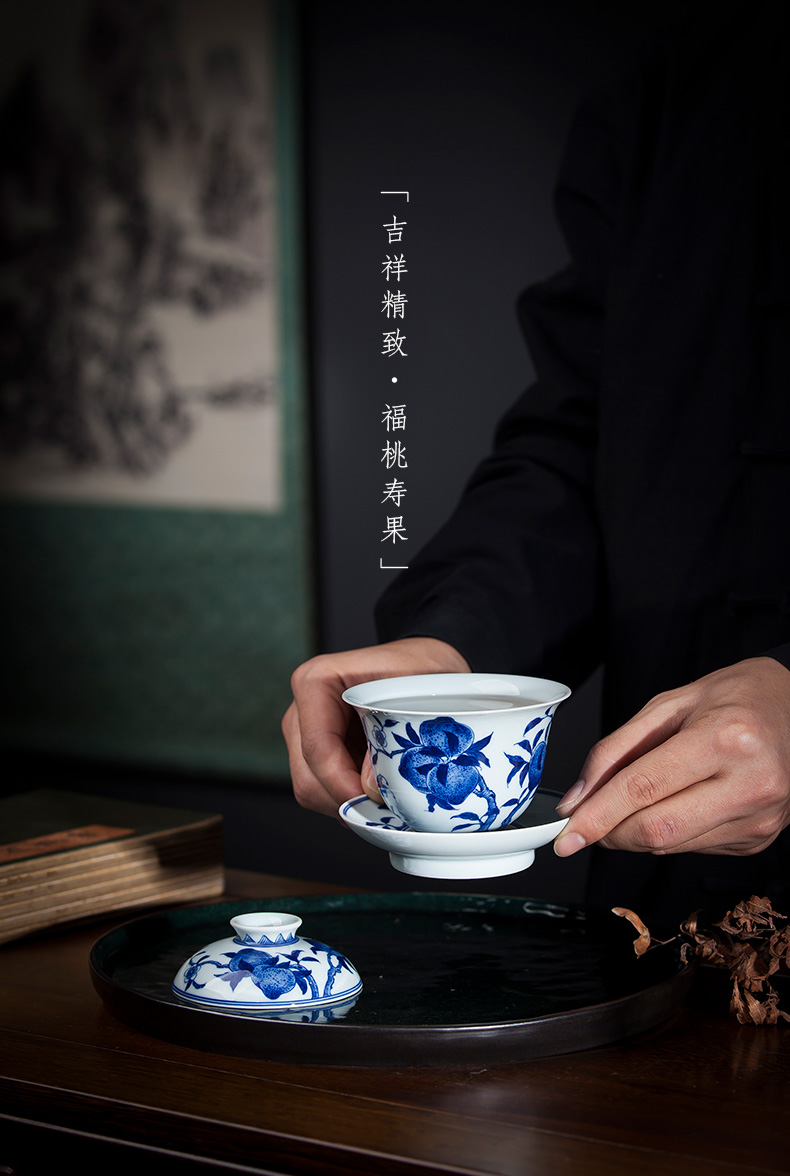 St large ceramic three tureen cup pure blue and white peach hand - drawn lines tureen tea bowl of jingdezhen kung fu tea set