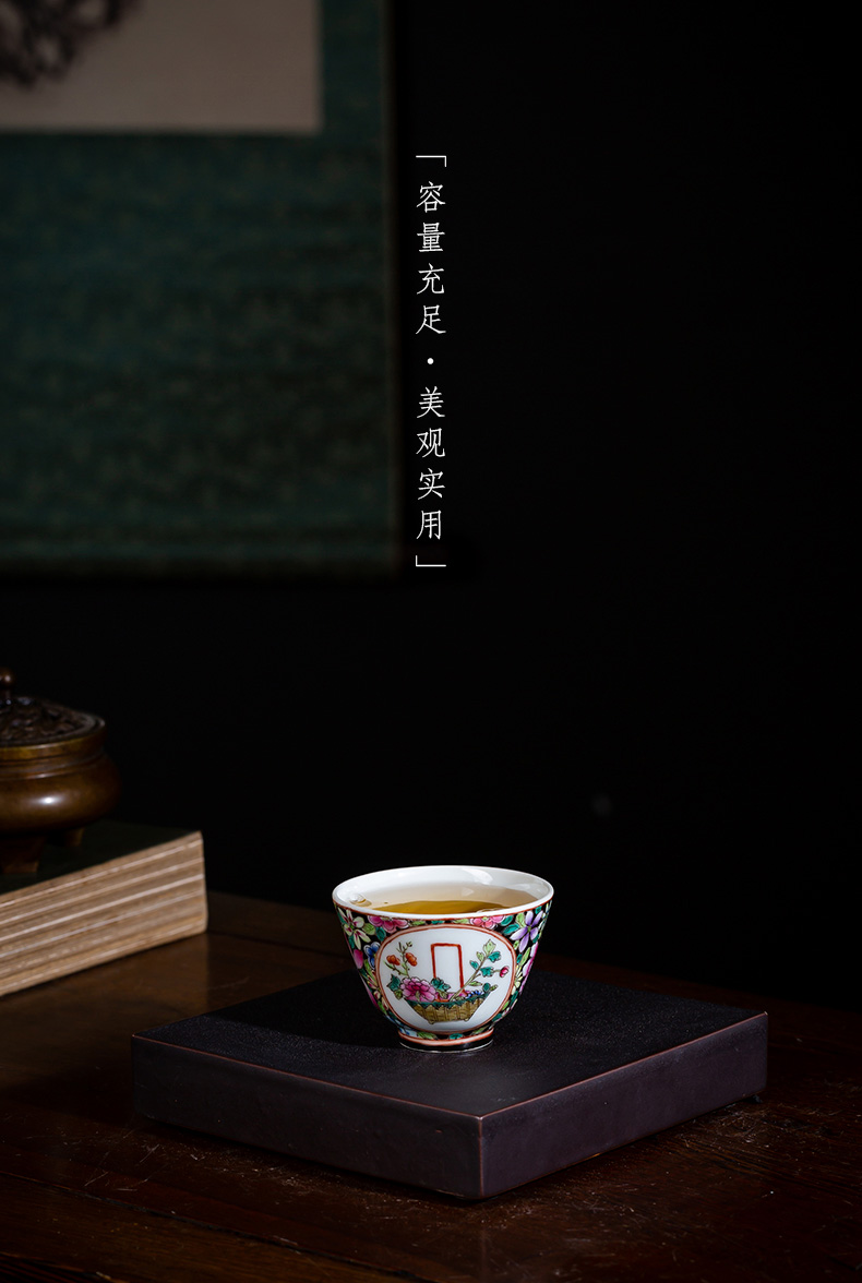 Holy big pure hand - made ceramic kung fu tea powder enamel flower medallion basket lines master cup of jingdezhen tea service by hand