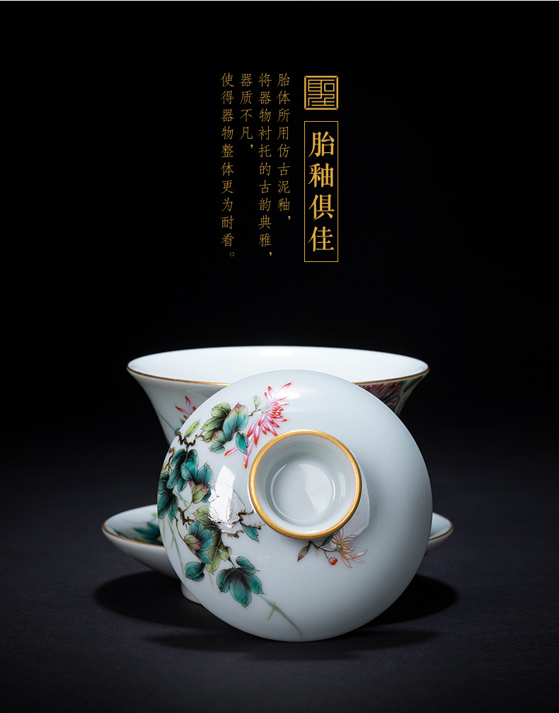 St large ceramic three tureen teacups hand - made heavy pastel flowers lanqiu by tea bowl of jingdezhen tea service by hand