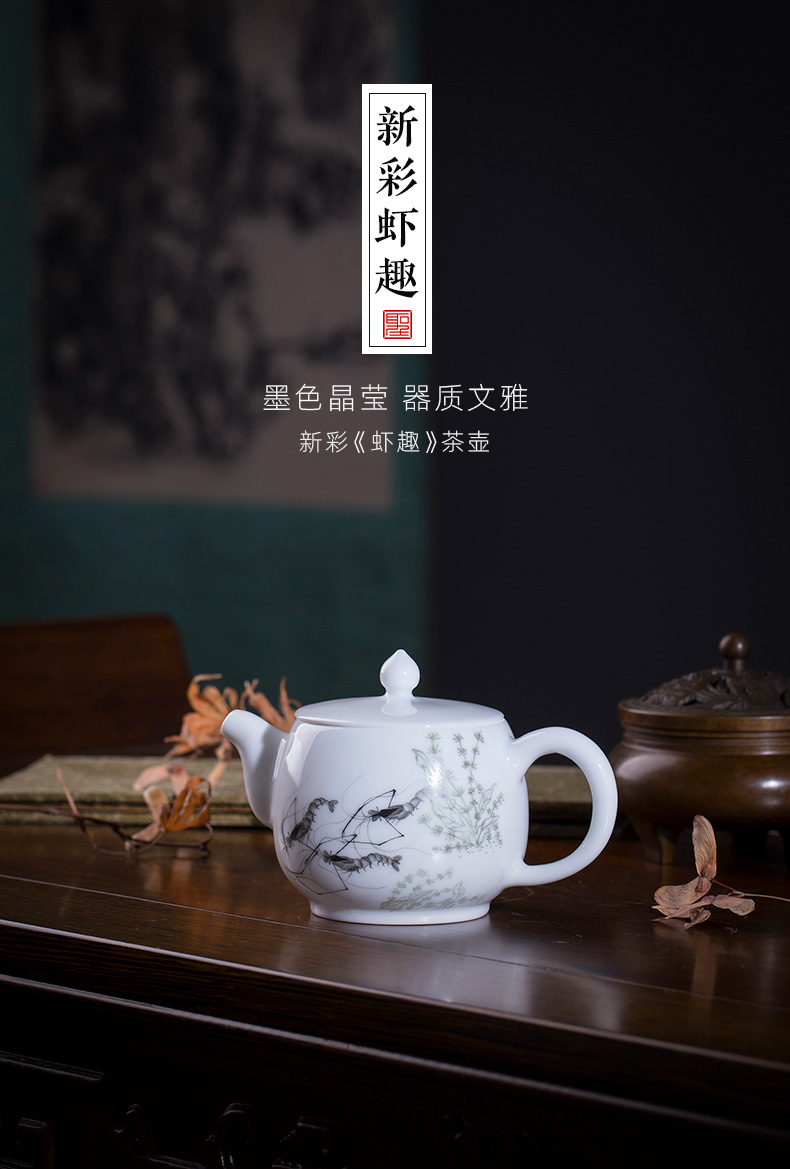 Holy big teapot hand - made ceramic kung fu new see colour shrimp boring teapot single pot teapot all hand of jingdezhen tea service