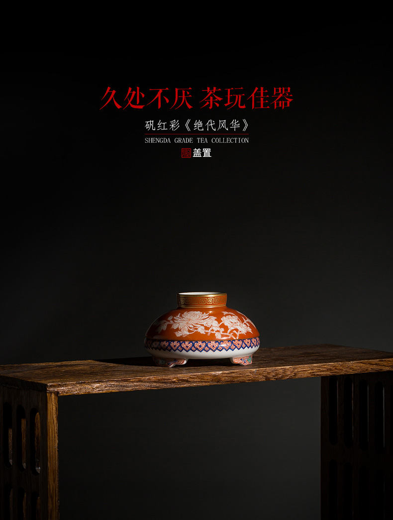 Holy big buy pure hand - made ceramic cover alum red color family wind canopy all hand jingdezhen kung fu tea accessories