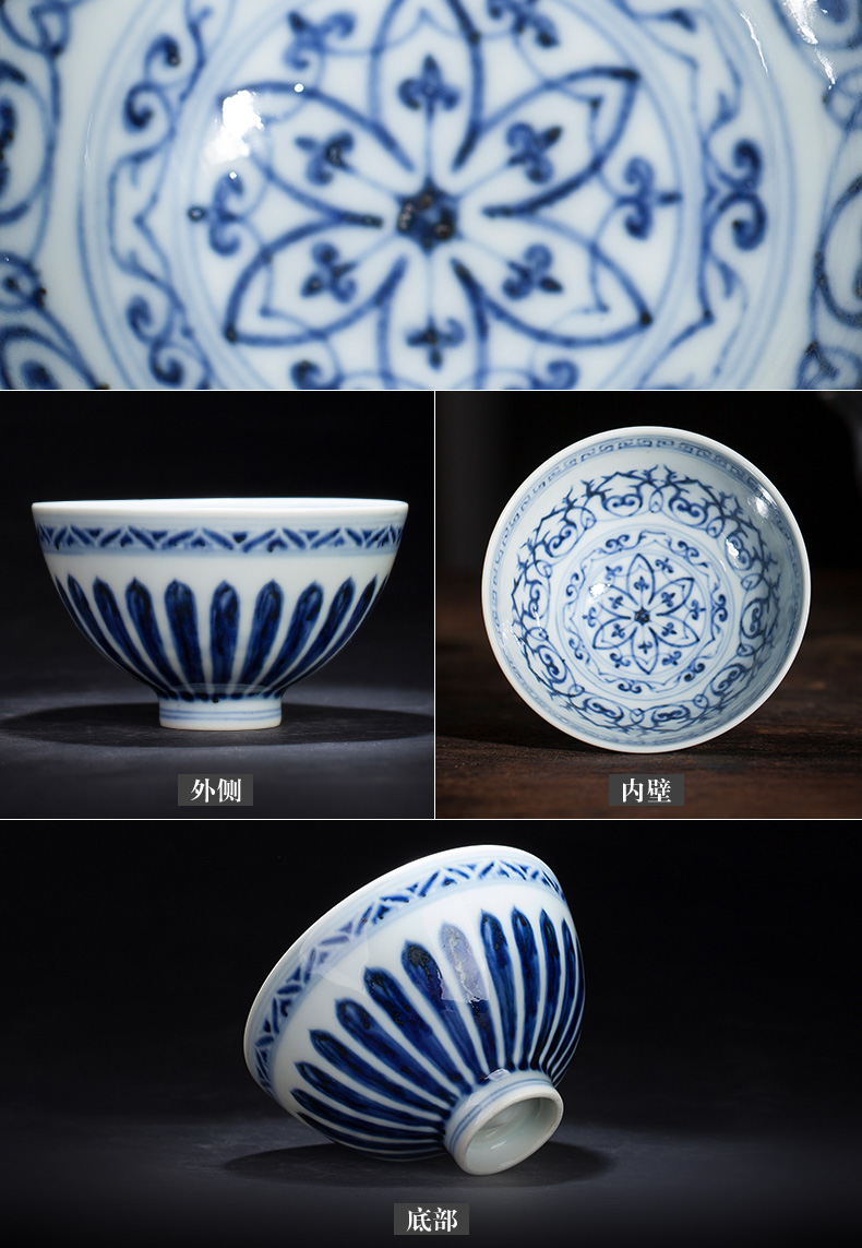 Holy big ceramic curios seiko archaize Sue linen from the qing Ming yongle heart cup of jingdezhen porcelain tea cups