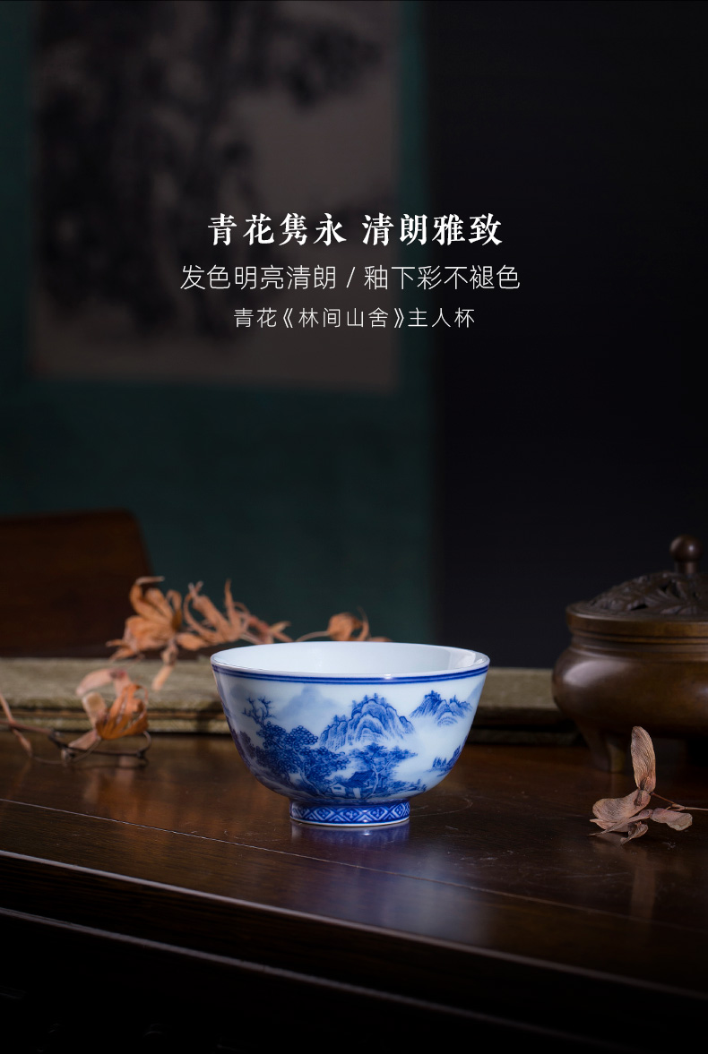 Holy big ceramic kung fu tea cups all hand landscape s master cup sample tea cup jingdezhen blue and white forest mountain tea set