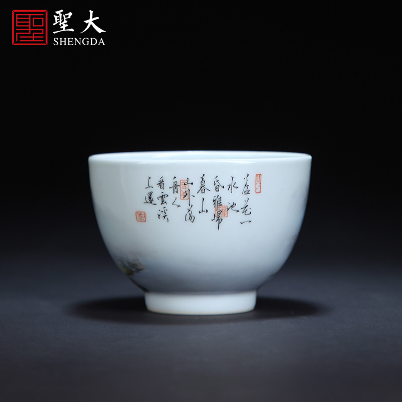 St the teacups hand - made pastel landscape ceramic kung fu master cup all hand jingdezhen tea sample tea cup single CPU