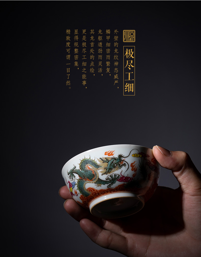 Santa teacups hand - made ceramic kungfu heavy dragon playing beads master single CPU manual of jingdezhen tea service