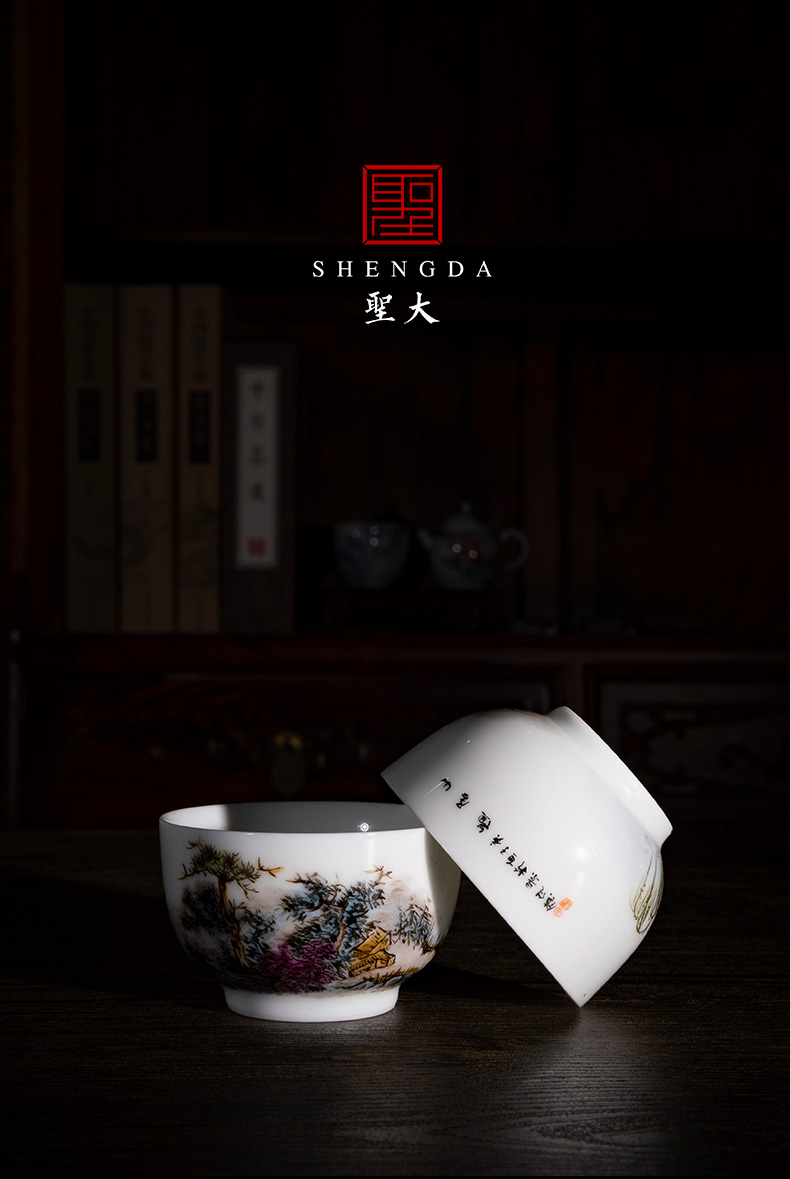 Santa jingdezhen ceramic new see colour "mountain forest classical masters cup tea pure manual hand - made kung fu tea cups