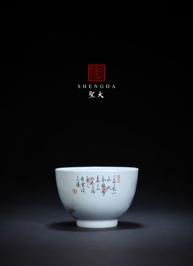 St the teacups hand - made pastel landscape ceramic kung fu master cup all hand jingdezhen tea sample tea cup single CPU