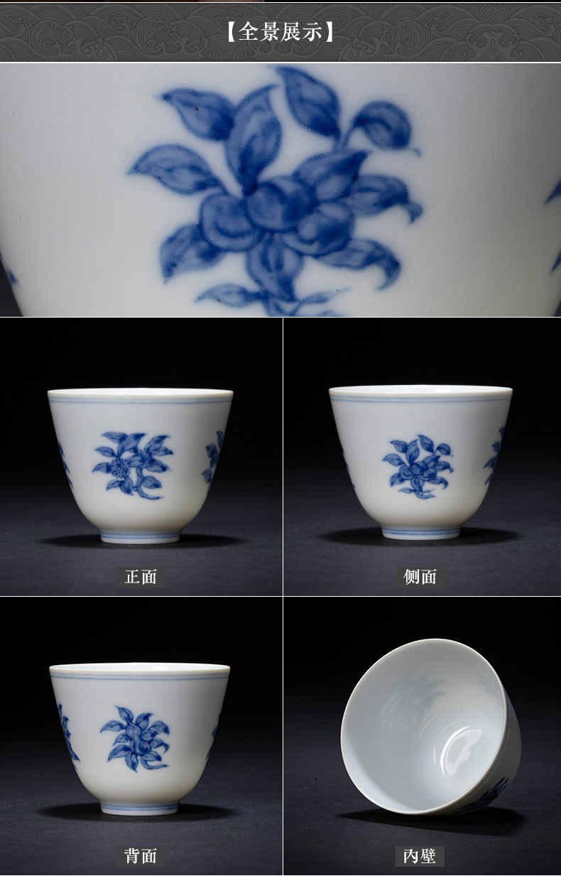 Holy big ceramic high - end antique in jingdezhen blue and white flowers and folding branches lines master cup hair color sensibility