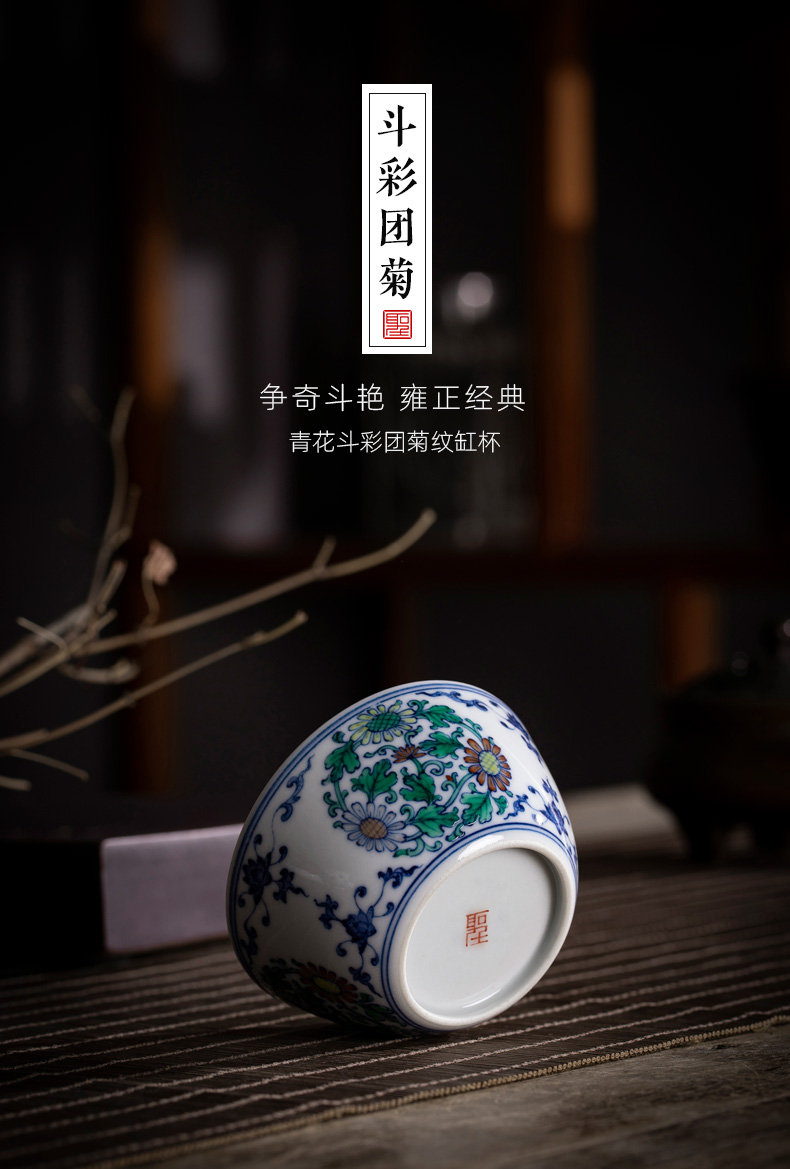 Holy big ceramic kung fu tea master cup of pure hand - made porcelain dou CaiTuan by lines cylinder cup jingdezhen tea by hand