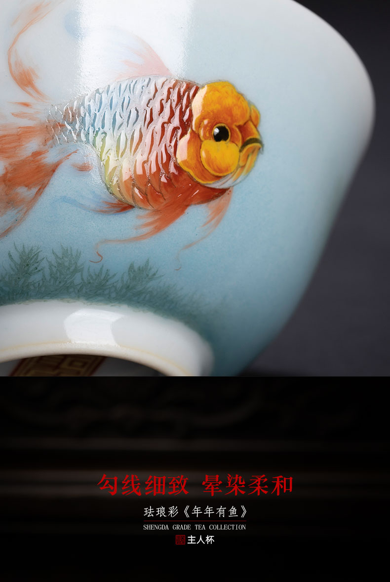 Santa teacups hand - made ceramic kungfu colored enamel fish every year masters cup sample tea cup manual of jingdezhen tea service