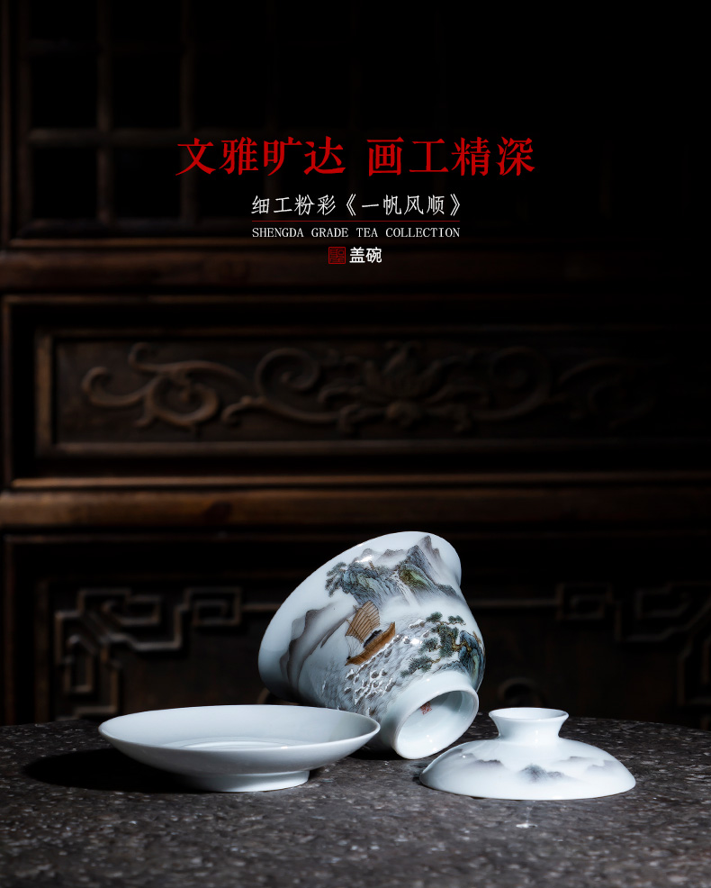 The large ceramic three tureen hand - made details pastel smooth tureen tea bowl of jingdezhen tea service by hand