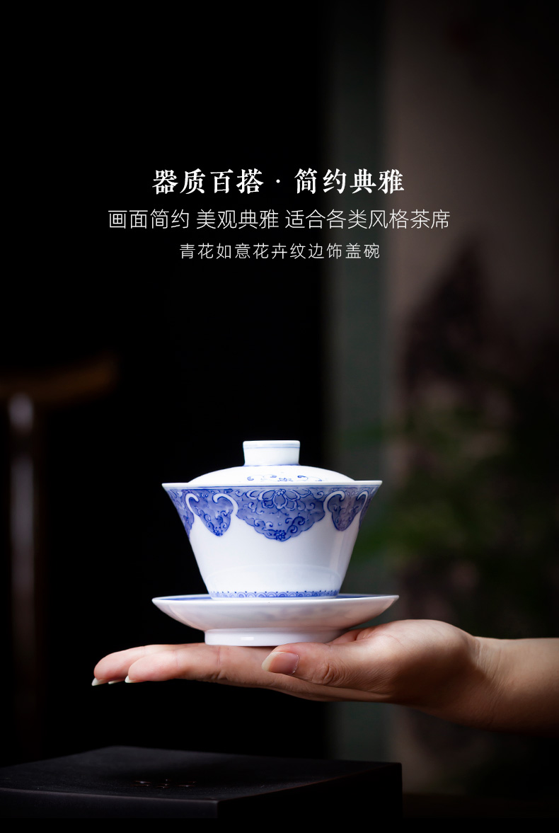 St large ceramic three blue and white best floral print tureen edging tureen tea bowl full manual of jingdezhen tea service