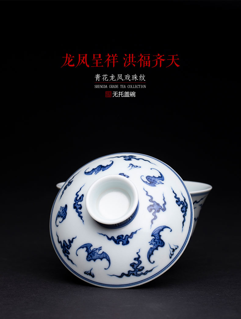 The large ceramic three tureen hand - made porcelain cups longfeng without manual jingdezhen kung fu tea set tea bowl