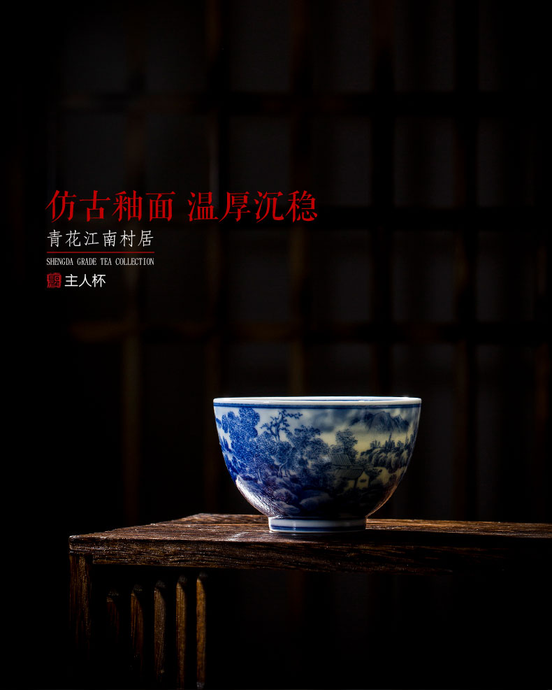 Holy big ceramic kung fu masters cup hand - made porcelain cups literati landscape sample tea cup all hand of jingdezhen tea service