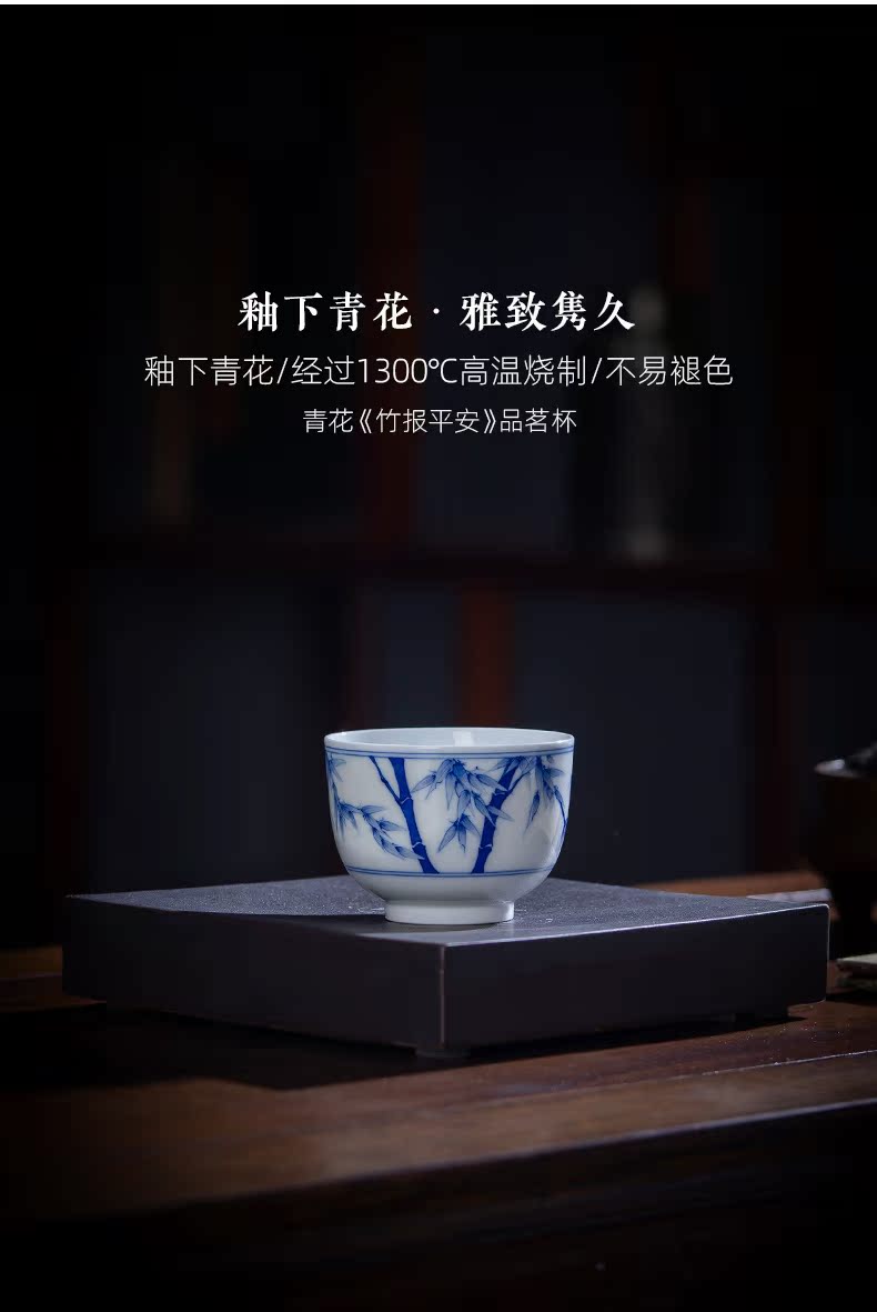 The large blue and white bamboo report peaceful sample tea cup teacups hand - made ceramic kung fu master cup all hand of jingdezhen tea service