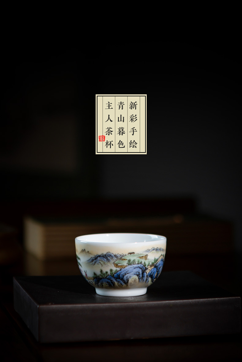 The big new color grey twilight teacups hand - made ceramic kung fu masters cup sample tea cup full of jingdezhen tea service by hand