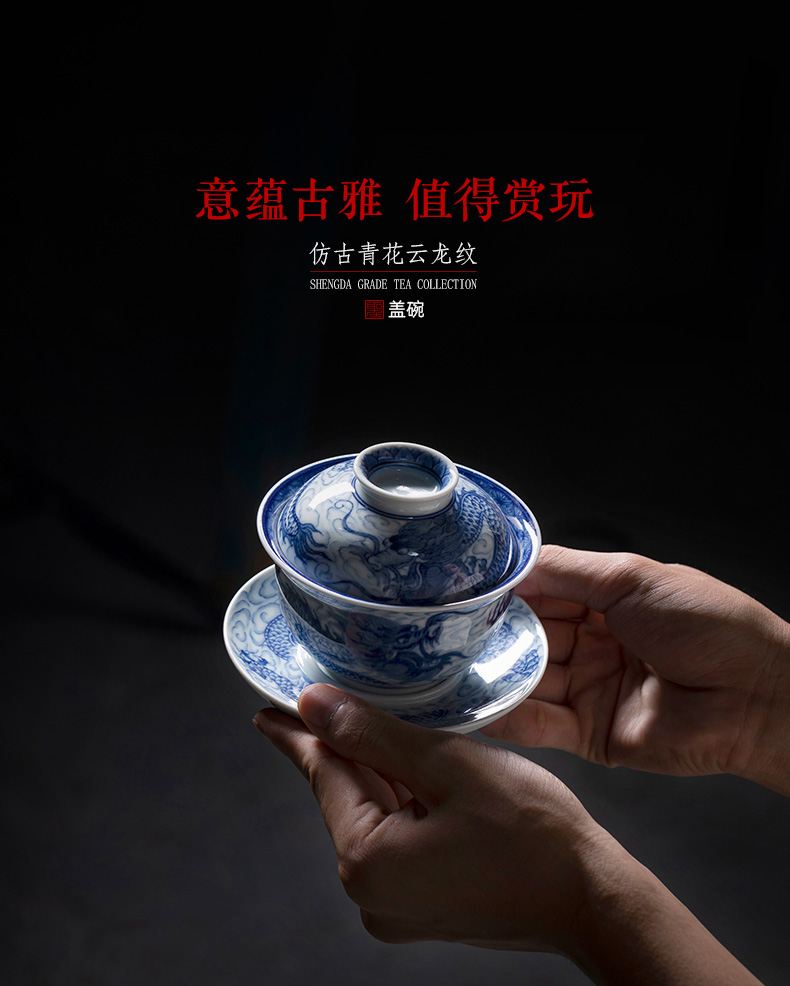 Holy big three to tureen teacups hand - made ceramic antique blue - and - white YunLongWen tea bowl full manual of jingdezhen tea service