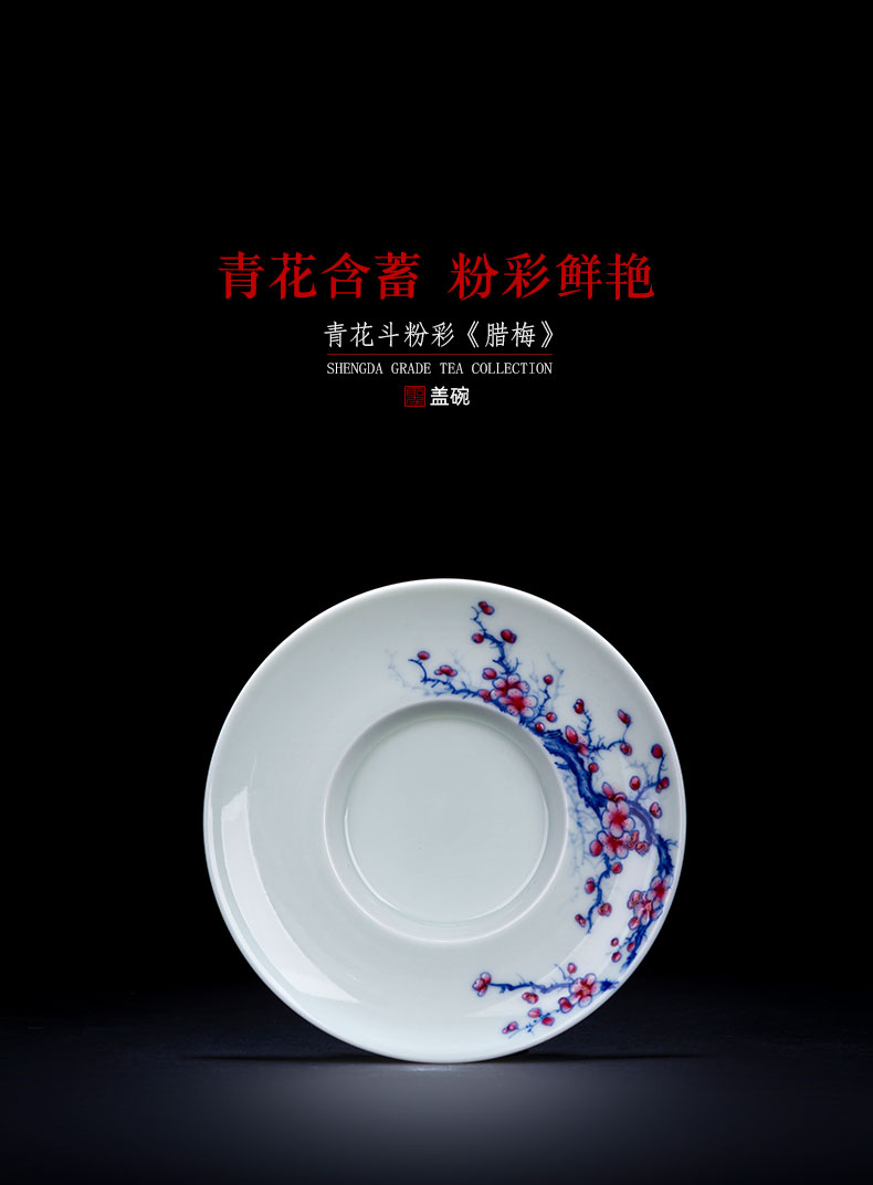 St large ceramic three tureen bowl hand - made porcelain dou pastel wintersweet rock tea tureen jingdezhen tea by hand