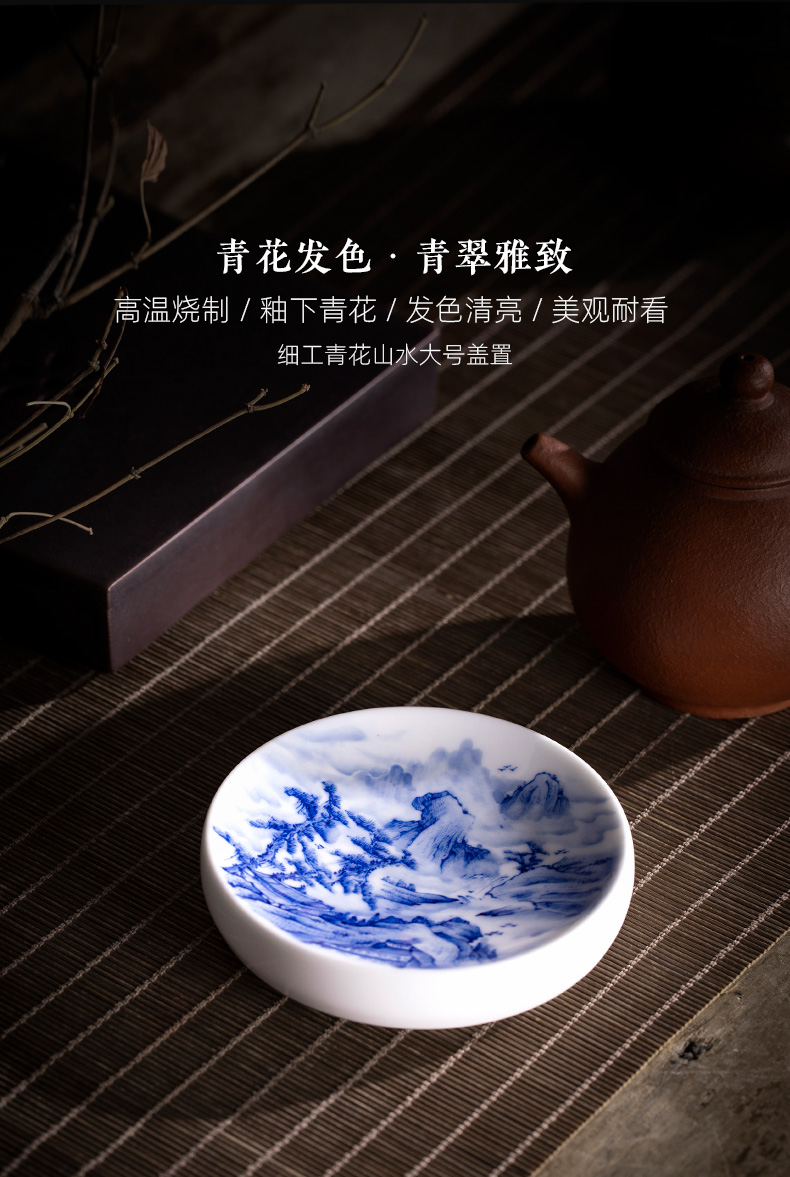 The big ceramic cover buy blue and white landscape of pure hand - made details cover jingdezhen pure manual kung fu tea set spare parts