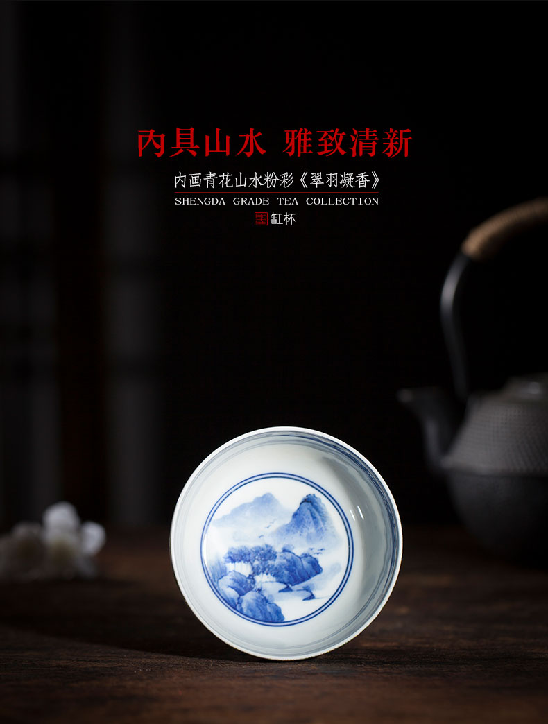 Holy big ceramic kung fu tea cup of pure hand - made painting of the blue and white landscape pastel green feather coagulation cylinder cup of jingdezhen tea service