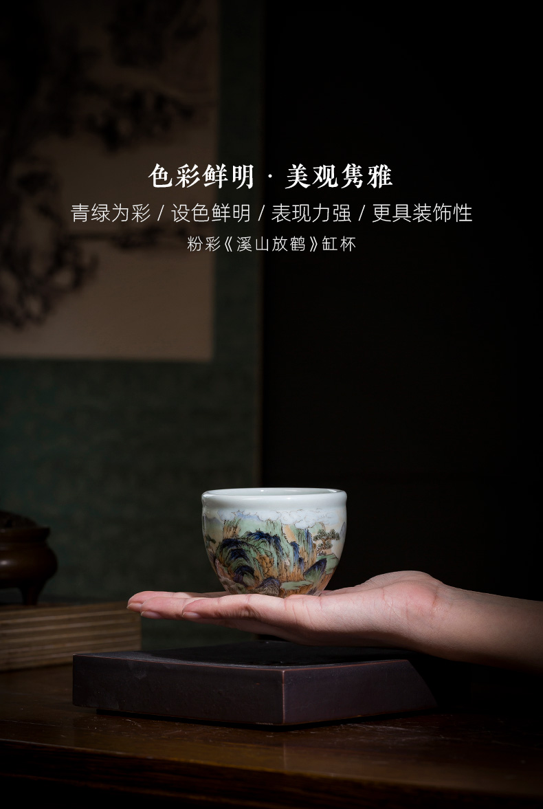 St the ceramic kung fu tea master cup manual hand - made pastel put khe sanh crane cylinder cup of jingdezhen tea service by hand