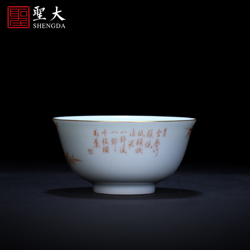 Holy big ceramic kung fu masters cup manual hand - made alum stone figure cups red color bamboo bowl jingdezhen tea by hand