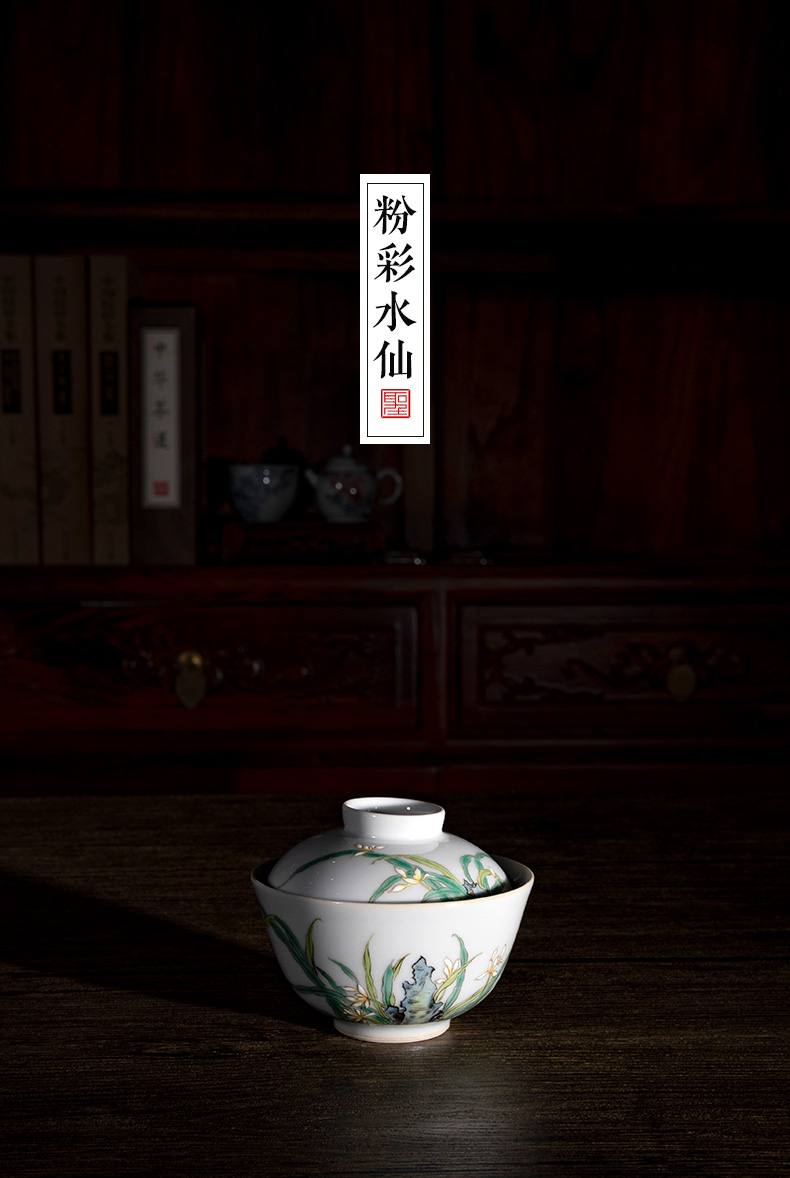 Holy big ceramic famille rose "refers to figure tureen kung fu tea cups suit household jingdezhen tea bowl