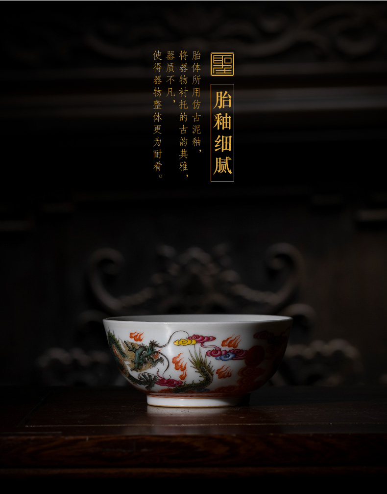 Santa teacups hand - made ceramic kungfu heavy dragon playing beads master single CPU manual of jingdezhen tea service