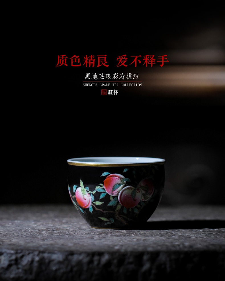 Santa teacups hand - made ceramic kungfu black colored enamel peach lines cylinder cup sample tea cup manual of jingdezhen tea service