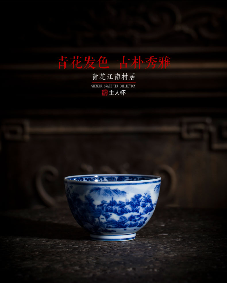 Holy big ceramic kung fu masters cup hand - made porcelain cups literati landscape sample tea cup all hand of jingdezhen tea service