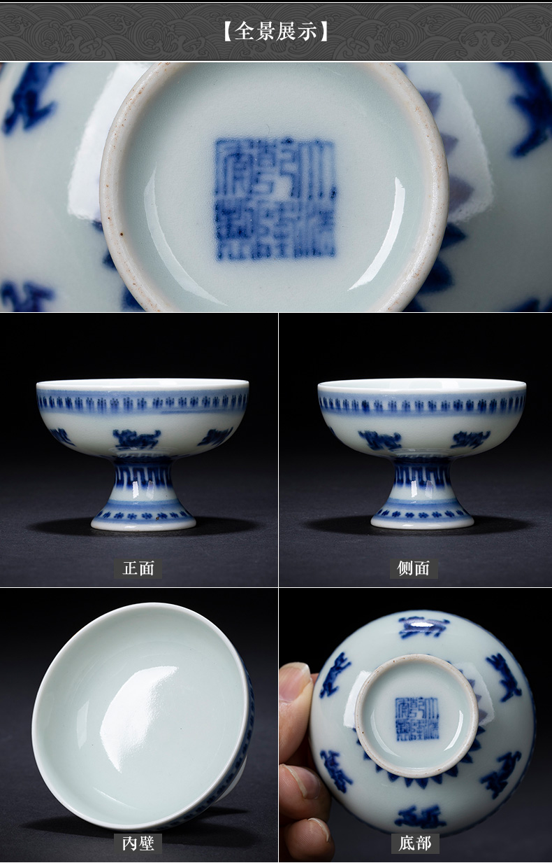 High - end antique blue - and - white the qing qianlong benevolent Santa jingdezhen ceramic grain embryo glaze footed lamp that magnificent ancient hand made