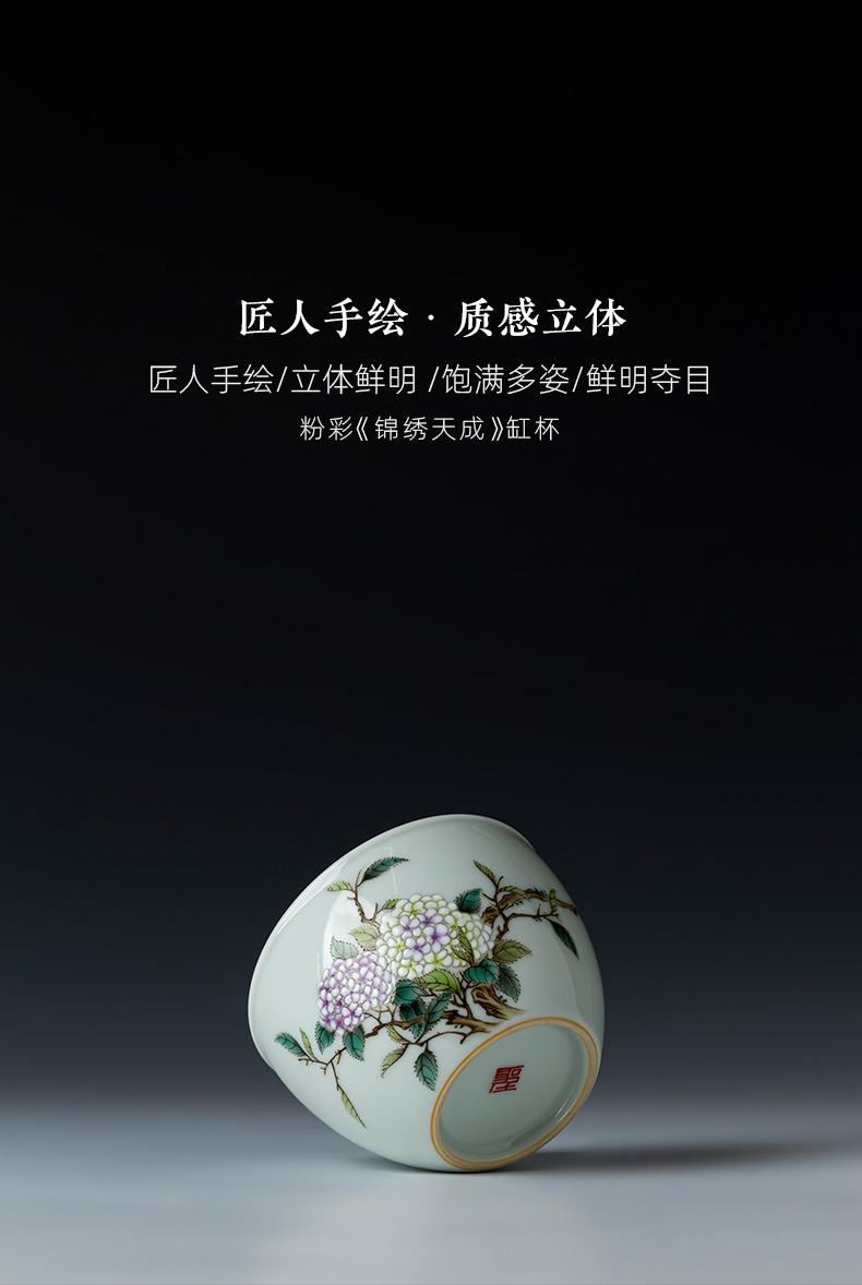 Santa teacups hand - made ceramic kungfu pastel hydrangea tea masters cup all hand jingdezhen tea cup