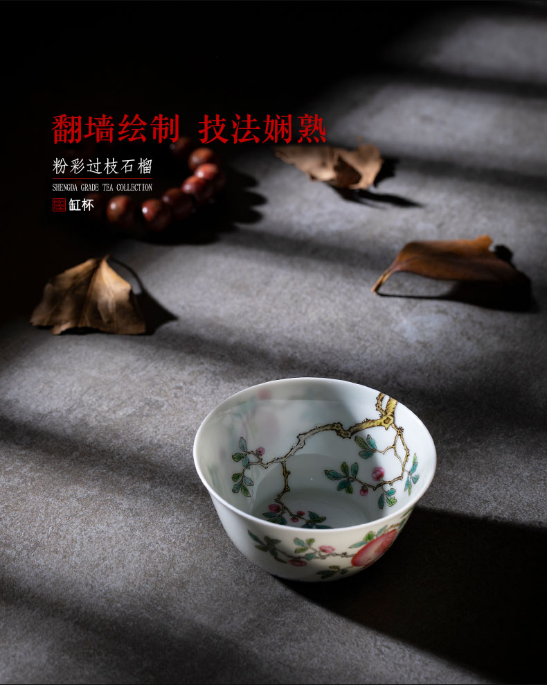 Santa teacups hand - made ceramic kungfu pastel pomegranate cylinder cup master cup sample tea cup all hand of jingdezhen tea service