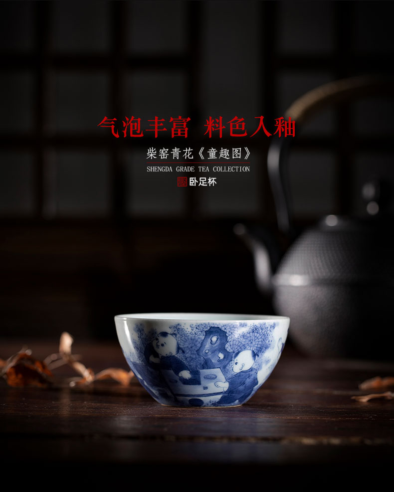 Holy big blue - and - white ceramics master kung fu tea cup hand - made maintain tong qu figure lying fa cup jingdezhen tea by hand