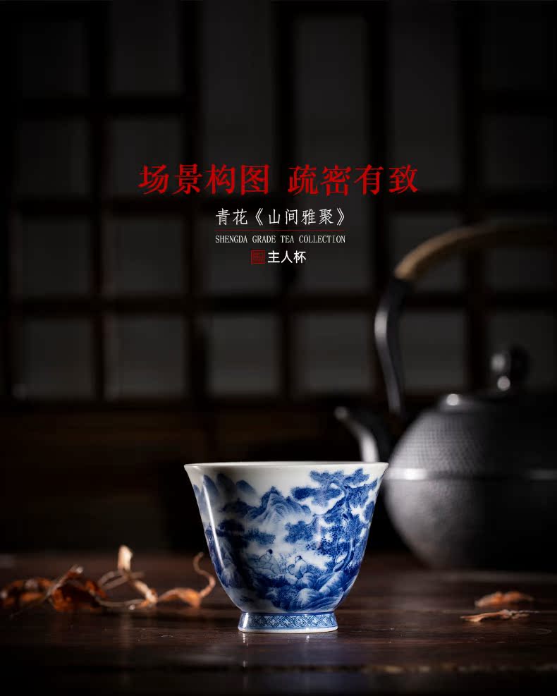 St the ceramic kongfu master cup manual hand - made blue mountain, poly real masters cup of jingdezhen tea service by hand