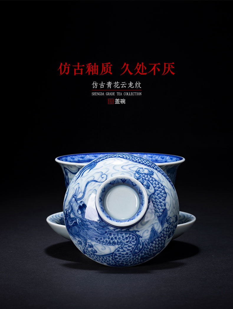 Holy big three to tureen teacups hand - made ceramic antique blue - and - white YunLongWen tea bowl full manual of jingdezhen tea service