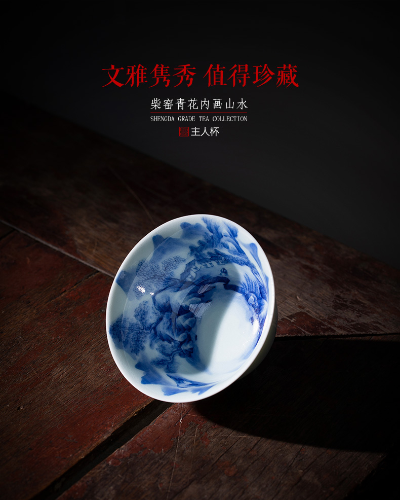 The big pure hand - made ceramic kung fu tea cups maintain jingdezhen blue and white painting of landscape master cup sample tea cup tea set