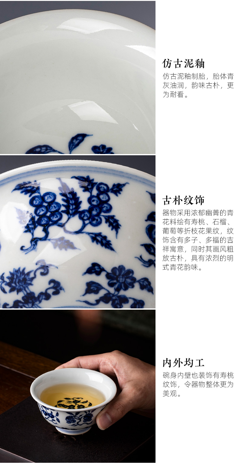 Holy big sample tea cup hand - made porcelain cups broken branches and grain ceramic kung fu masters cup of jingdezhen tea service by hand