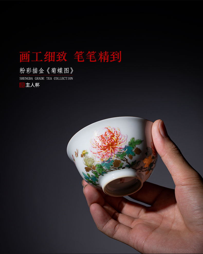 Santa teacups hand - made ceramic kung fu master see colour by flower powder enamel butterfly figure cup sample tea cup of jingdezhen tea service