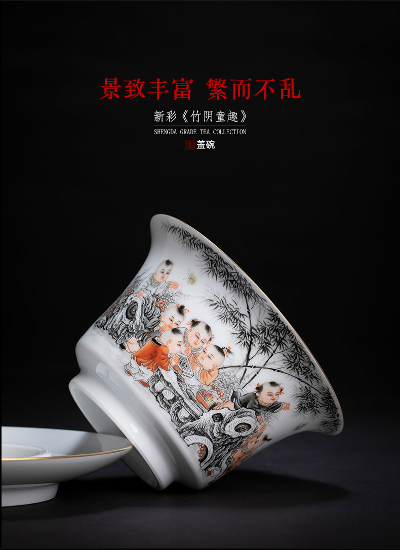 St large ceramic pure hand draw three tureen tea cups new color bamboo Yin tong qu tea bowl full manual of jingdezhen tea service