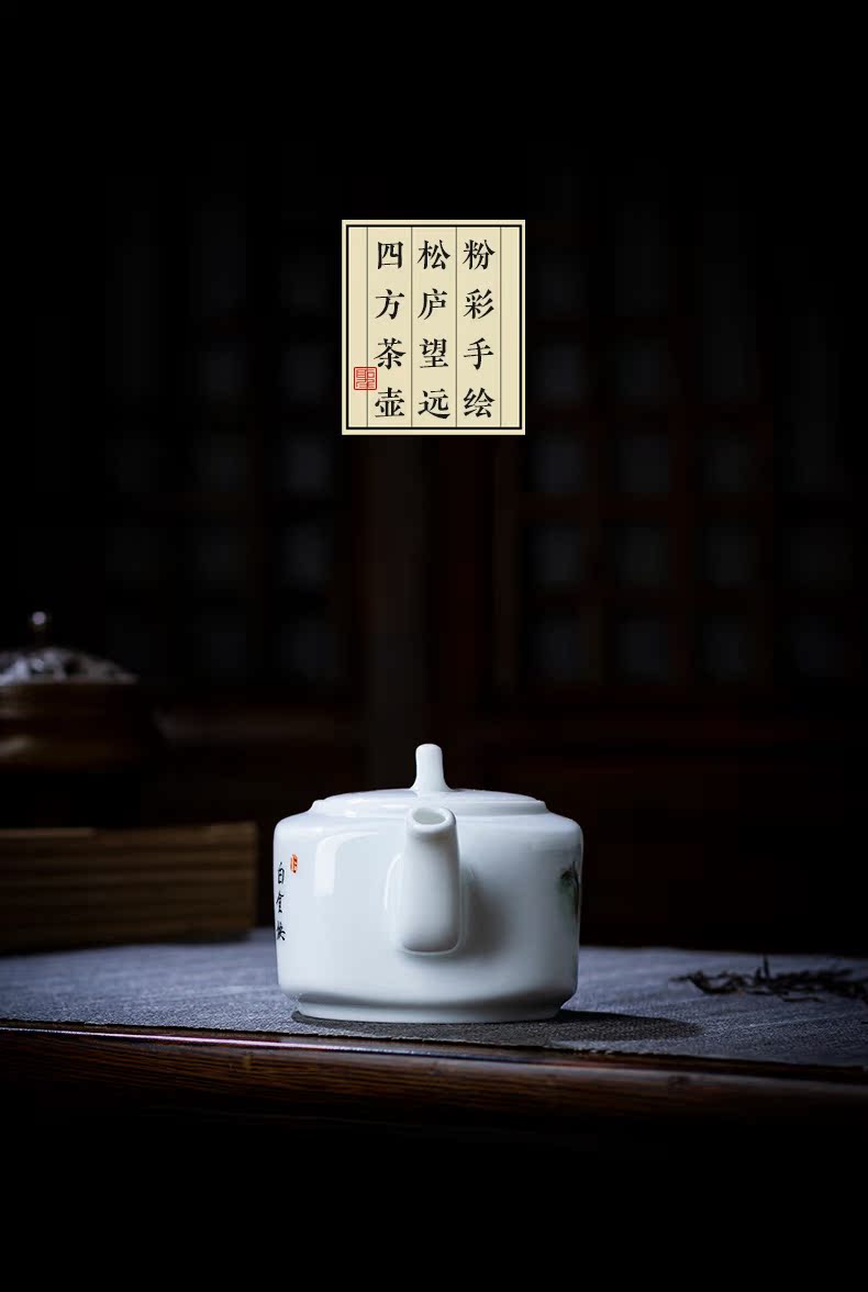 Holy big pure hand - made ceramic kung fu tea pot teapot pastel pine lushan mountain water four penghu - glance jingdezhen tea by hand