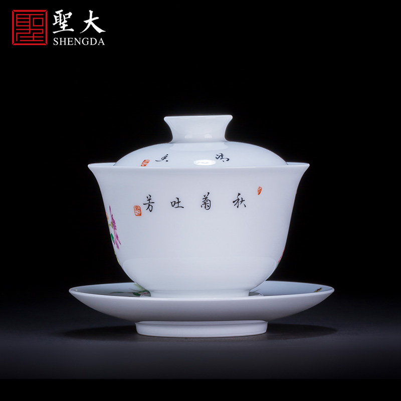 Holy big three to tureen hand - made ceramic colored enamel is the spit tureen tea bowl full manual of jingdezhen tea service