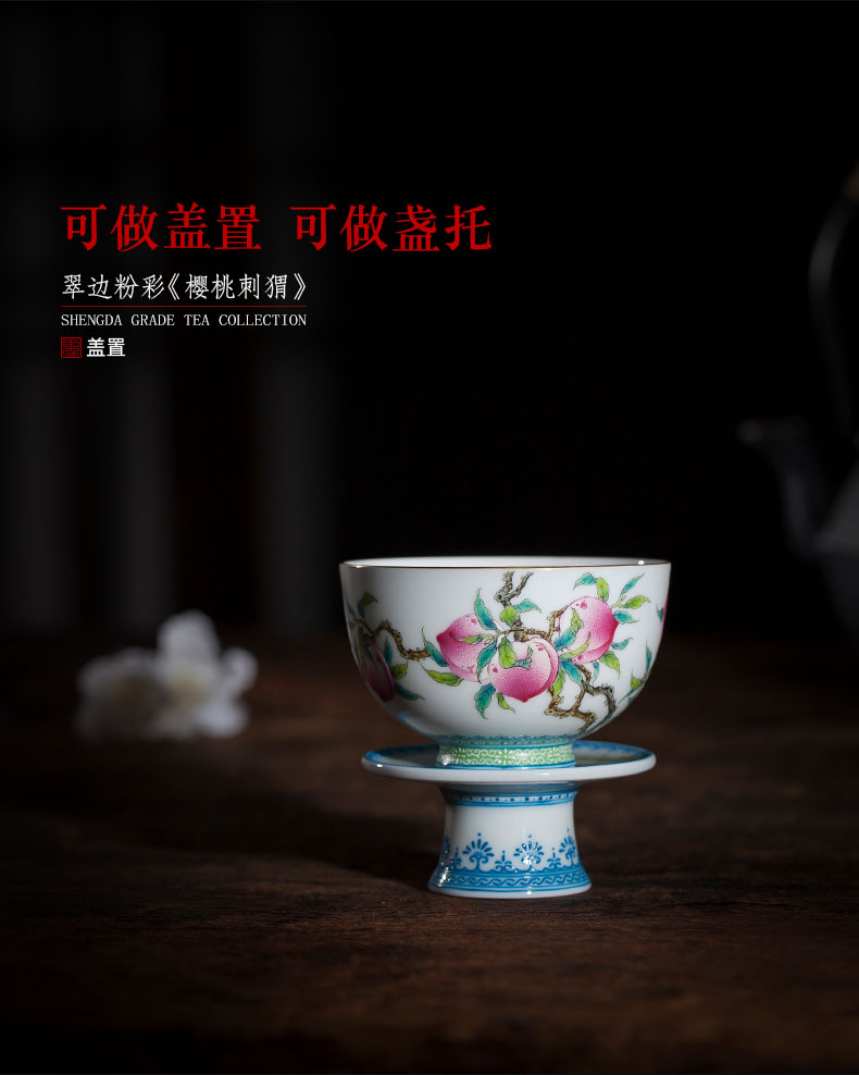 Holy big ceramic cover tora jingdezhen hand - made cui edge pastel cherry hedgehog cover furnishing articles all hand tea accessories