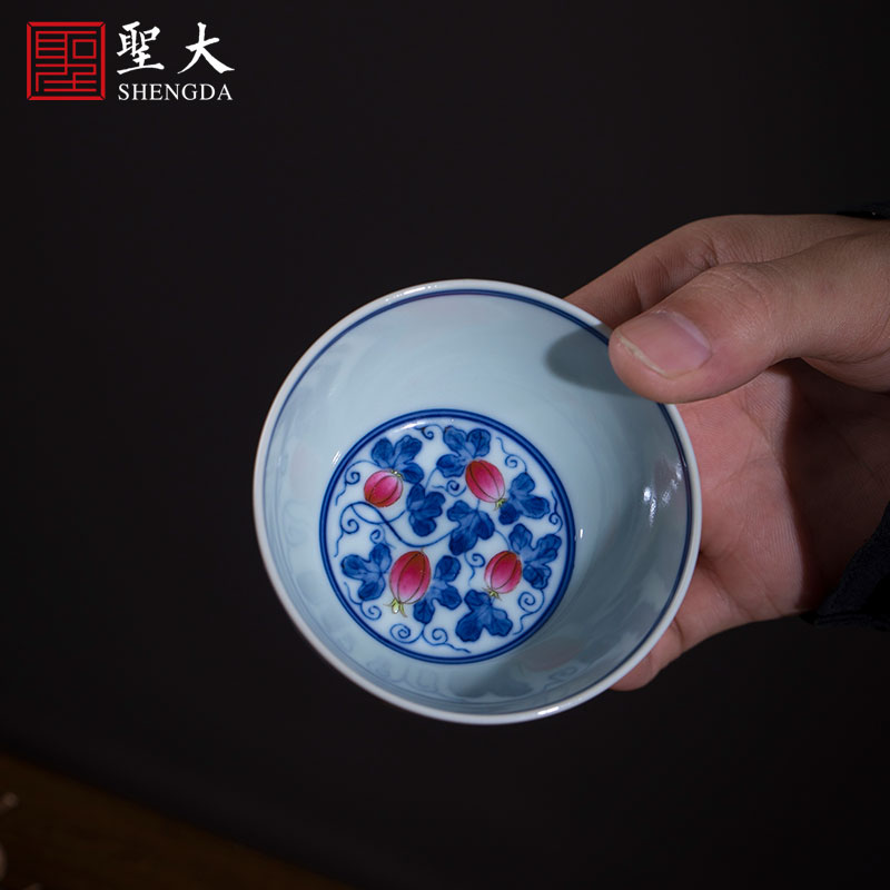 Santa teacups hand - made ceramic kungfu pastel blue fight bound graft vines lines cylinder cup cup of jingdezhen tea service master