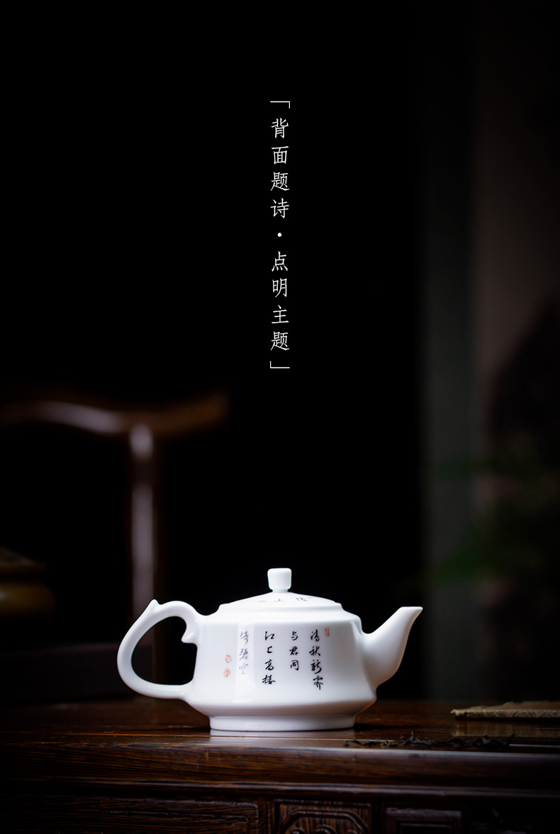 Holy big teapot hand - made ceramic kung fu alum red see colour on LouWangYue teapot teapot all hand of jingdezhen tea service