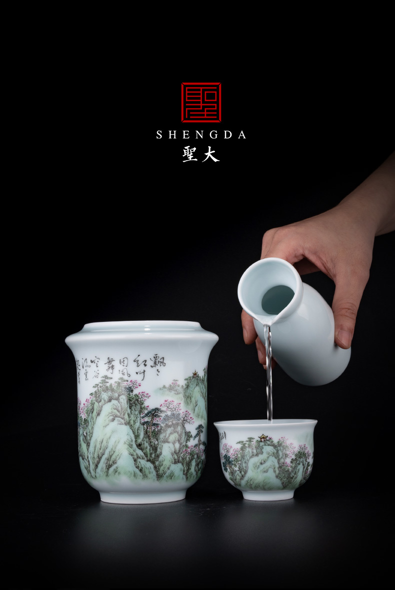 Holy big ceramic new to see "the concept of the hollow outraged" wine wine pot temperature hot hip household jingdezhen wine cup