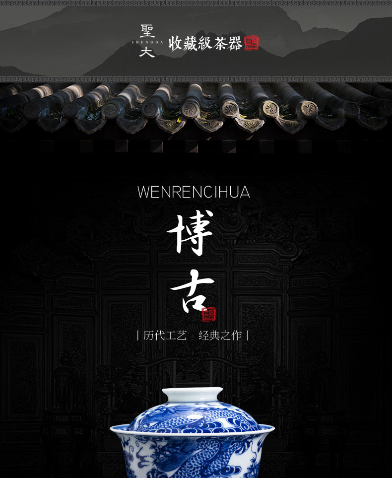 The big three to tureen pure manual hand - made ceramic blue full Kowloon grain tea bowl of jingdezhen tea by hand