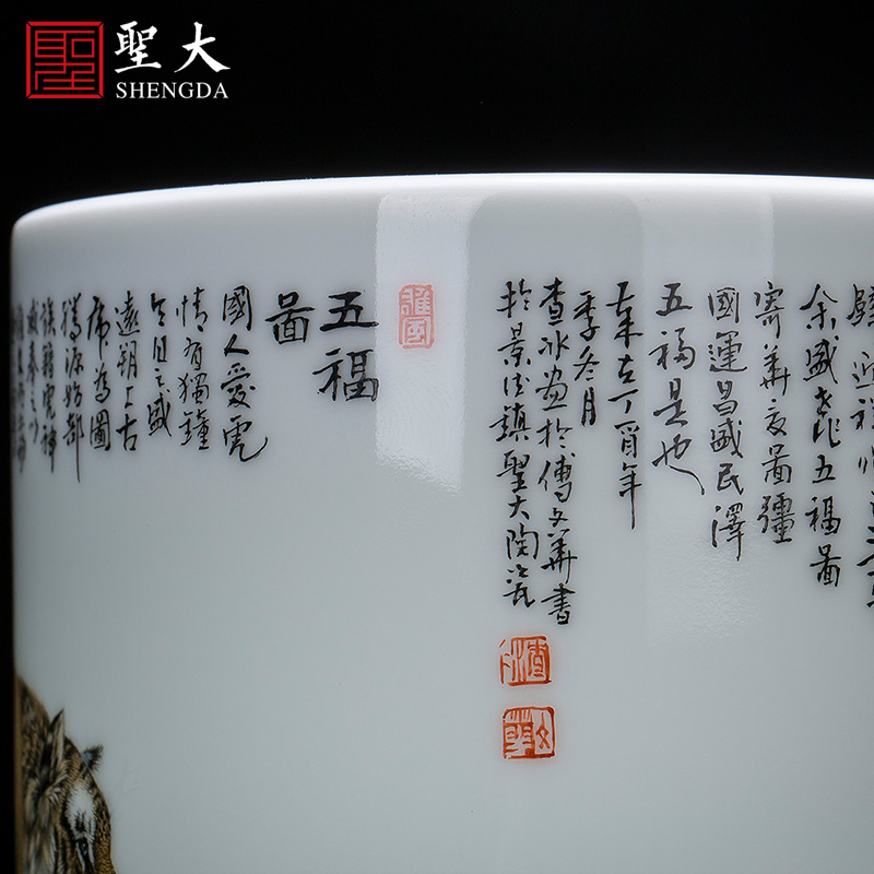 Holy big ceramic brush pot large hand - made heavy new see colour wufu figure hair brush pot "four China jingdezhen