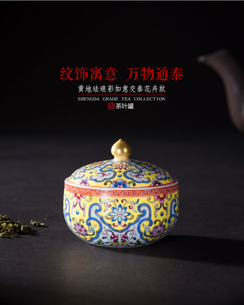 Holy big ceramic tea pot yellow colored enamel to flexibly all hand of jingdezhen tea service this flower grain storage tanks