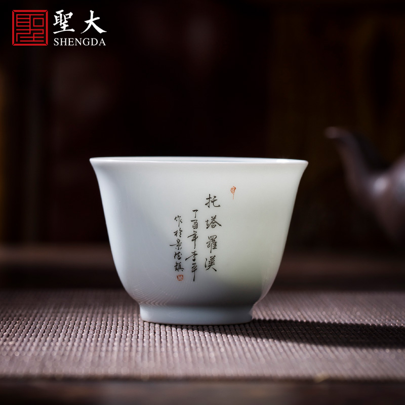 Holy big ceramic curios hand - made color ink paint 18 arhats sample tea cup cup all hand of jingdezhen tea service